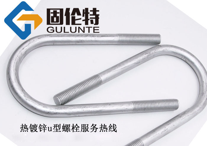 管用u型螺栓型號及規(guī)格尺寸表大全