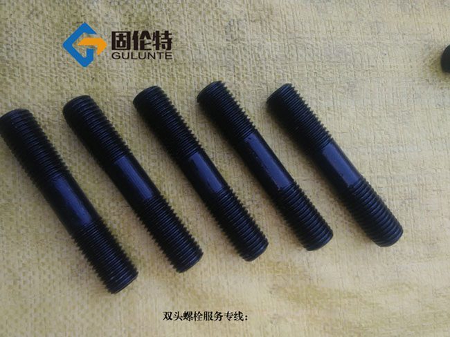 螺柱廠家 螺柱廠家