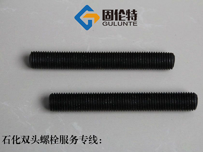 雙頭螺栓的廠家批發(fā)直銷價(jià)格