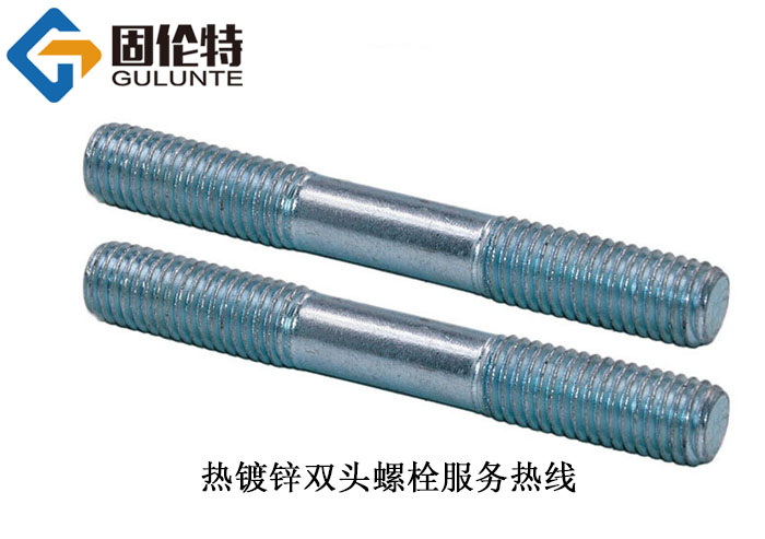 風(fēng)電雙頭螺栓廠家