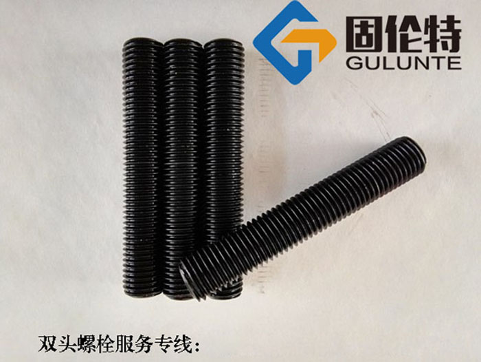 35CrMoa雙頭螺栓型號(hào)規(guī)格尺寸表大全